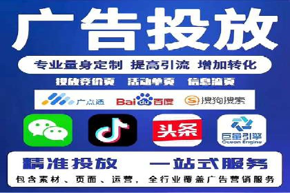 案例分析：SEM竞价员如何提高转化率